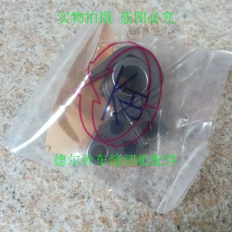 Seiko Tall - Head 8B Dental Group - 1 Old Double - tick Dental - Bridge Texture Capsule Table Production Quality