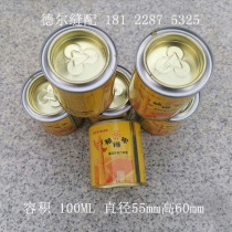 Sticked to the brake pad glue sewing machine high car flat car synchronous car motor clutch brake pad glue
