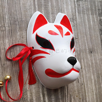 Hand-painted mask fox full face mask PVC mask tassel ribbon mask comic exhibition hot selling plastic mask