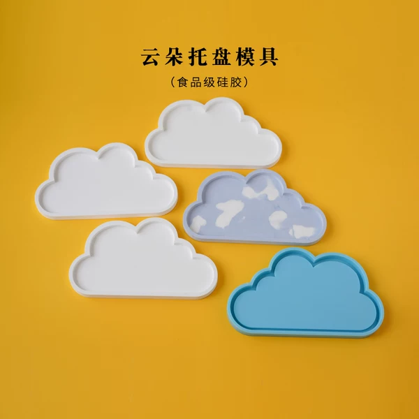 Товары от 小艾裱花