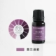 Morandi Purple 10 мл