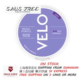 Шведский мешочек Новая упаковка Velo Grapey Виноградный мини -аромат