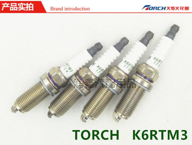 bugi kia morning Đèn pin TORCH/K6RTM3 bugi Đông Nam Trung Quốc Zhongtai Mitsubishi Dongjingyi 4A91/4A92 chuyên dụng dây bugi bugi bạch kim