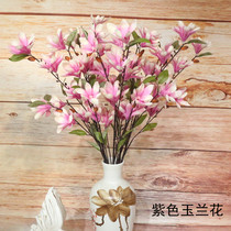 Nordic Magnolia simulation bouquet living room decoration dining table ornaments potted fake flower Magnolia tree wedding flower