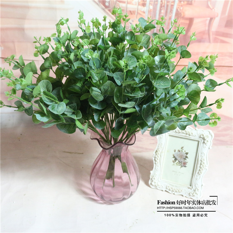 Simulation flower decoration Eugaliconate leaf grass living room table vase overall floral simulation of decoration and decoration