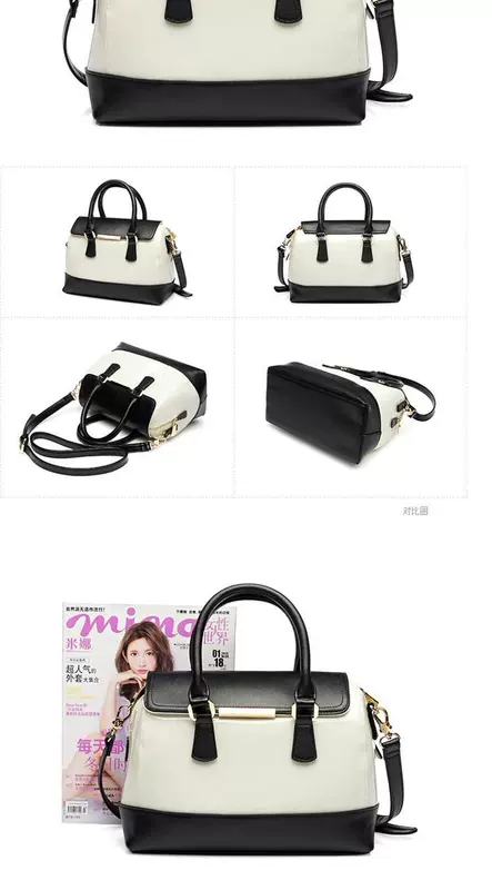 Daphne Daphne túi thời trang PU vai giản dị truy cập vai túi lady bag 10135003002