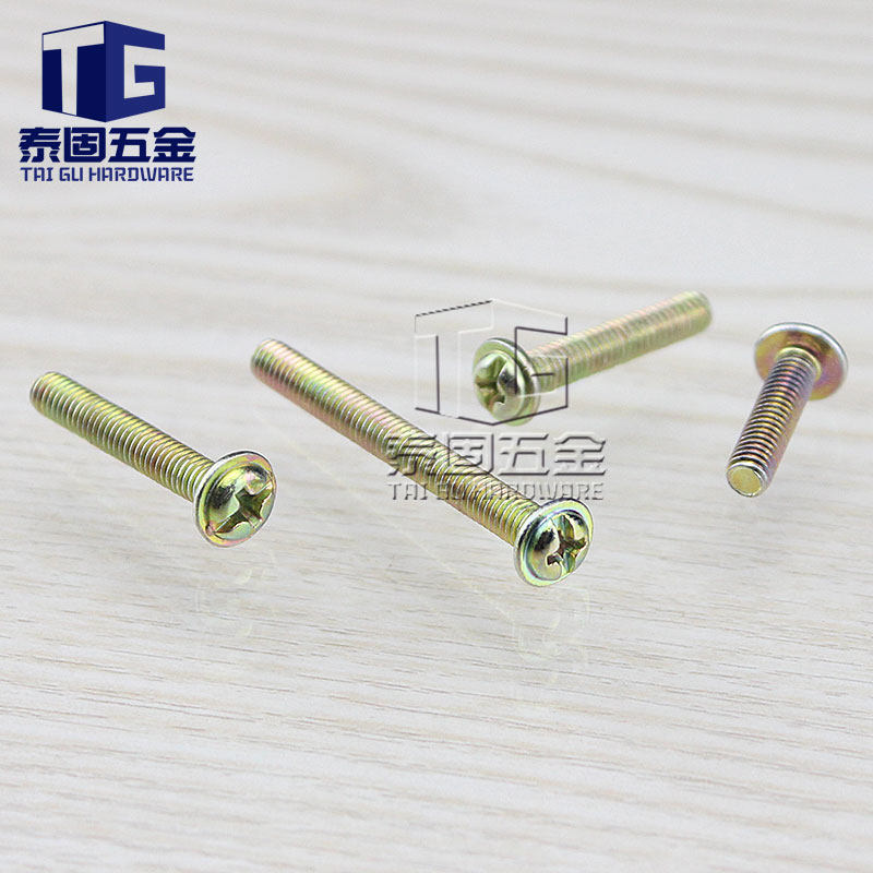 Handle Screws Round Head Eleven Characters Large Flat Head with Pad Interposer Screws Furniture Switch Panel Screws Hardware Accessories