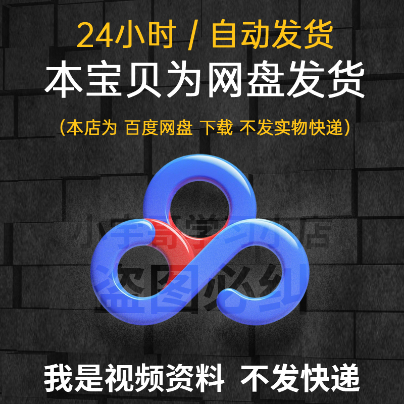 手机淘宝换货攻略大揭秘！换货流程一键get，从此购物无忧！