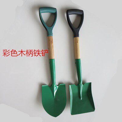 Upscale small iron shovel iron shovel beach shovel Flowers Seed Flowers Shovel Gardening Landscaped Garden Shovel Family Agricultural Tools-Taobao