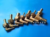 Variable diameter elbow all copper right angle bend 90 degree bent air pipe joint water hose size connector L-shaped reducing elbow