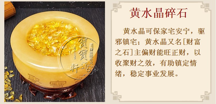 Ngọc bích màu be tự nhiên may mắn Phong thủy trang trí Yuan Bao đồ nội thất rượu tủ trang trí nhà thu thập sự giàu có phổ biến decor nhà