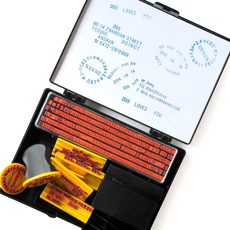 Taiwan Shiny movable type seal set creative DIY seal personality seal set made in Taiwan