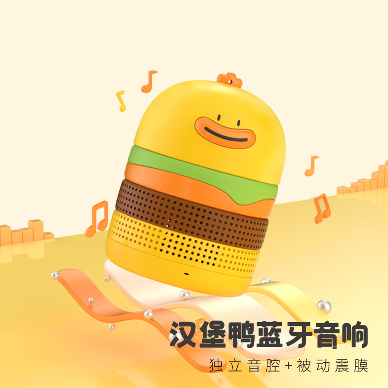 Ike family bluetooth speaker mini sound subwoofer mobile phone computer wireless bluetooth home car subwoofer