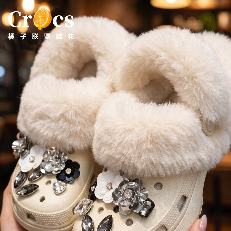 Compatible with Crocs Whale Hole Shoes, Thickened Plush Shoe Lining, Removable, 2026 Winter New Model Compatible with Crocs Whale Hole Shoes, Thickened Plush Shoe Lining, Removable, 2026 Winter New Model
