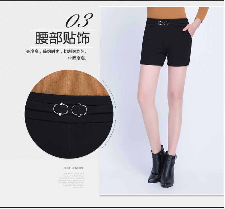 Mùa thu và mùa đông đặc biệt cộng với phân bón Quần short XL quần lửng nữ giảm béo trung niên giản dị quần dài để mặc quần nóng quan dui nu