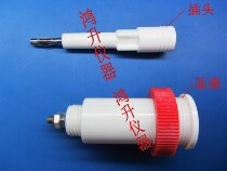 Banana plug high pressure meter accessories jack socket original connection high voltage line column high pressure hole high precision cross type