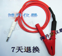 Pressure tester high voltage wire large clamp thick wire silicone red and black high voltage output line good quality requirements