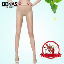 6 pairs of Barnas anti - mosquito socks@6019 pantyhose thin and transparent insect stockings