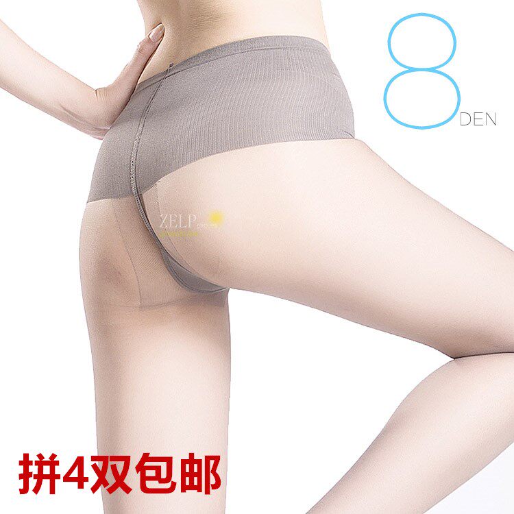 Spell 4 pairs Manzi 12B05 8D low waist markless light press tights Women toe transparent