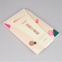 Sendan New 8003 mask arbitrary cut pantyhose soft delicate skin and breathable ultra - thin stockings