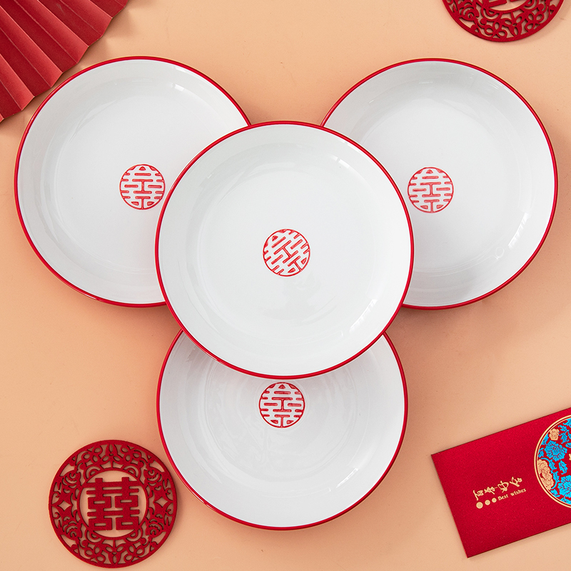 Chinese-Style Double Happiness Ceramic Red Plate Nut Plate Vegetable Plate Fruit Plate Festive Plate Wedding Tableware Bride's Dowry Items