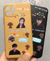 Suitable for Apple 11pro Huawei P40 mobile phone case to customize Avatar couple phone case