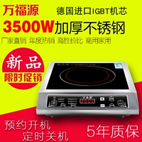 Bếp điện từ cao cấp thương mại 3500W cảm ứng bằng thép không gỉ hộ gia đình chiên rán pin lò phẳng bep dien tu