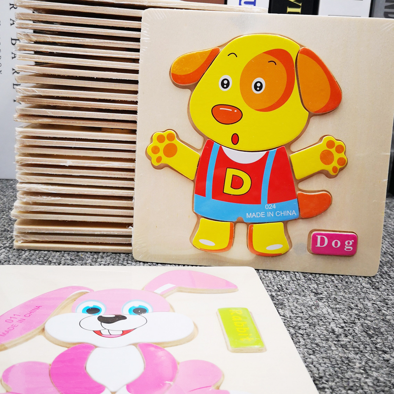 Wood Puzzle Dog Children Early Lessons Intelligence Toy Kindergarten Baby 3-4-5-6 Year Old Male Girl