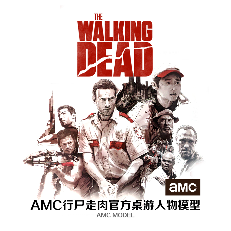 AMC Walking Dead Hades Nowhere to Hide Official Table Tour Model Rare Knife Morsean Carlol Maggie