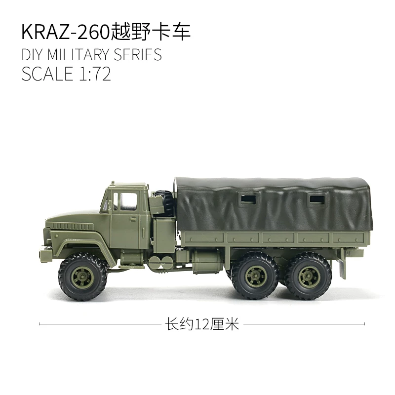 Constructor, heavy truck, scale 1:72, Russia
