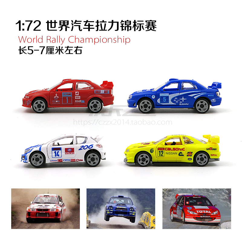 "4D puzzle model" -Китайский производитель O1CN01FwCr151Wz0Wk8PuA4_!!10562858