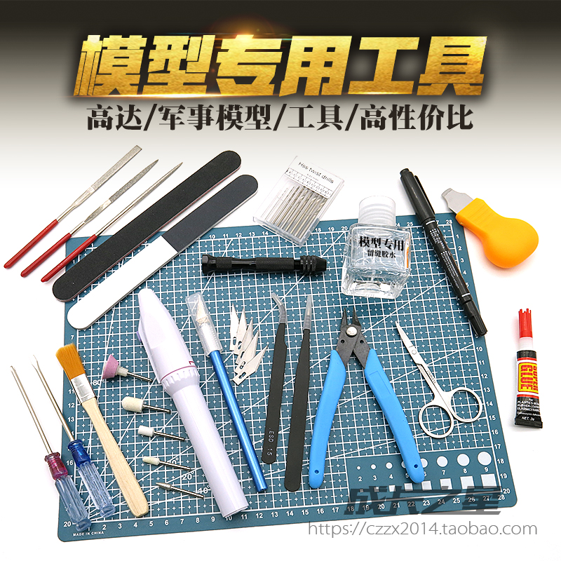 Up to model assembly containing case model pliers pen knife polished DIY handmade model tool suit