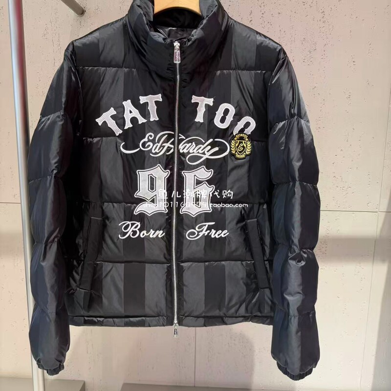 Ed Hardy Trendy Brand Genuine Product 2026 Winter Men's Letter Print Stand Collar Casual down Jacket E1Sdm083