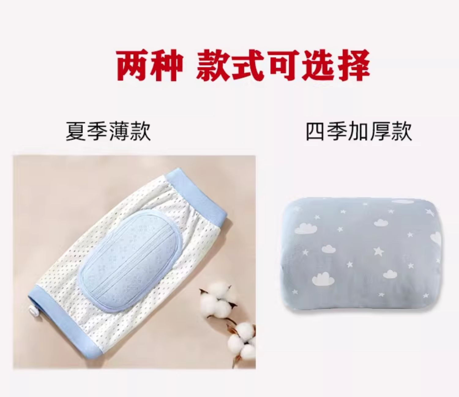 婴儿哺乳手臂枕垫突出抱宝宝抱睡枕头防枕骨胳膊抱娃哄睡喂奶神器 — 1