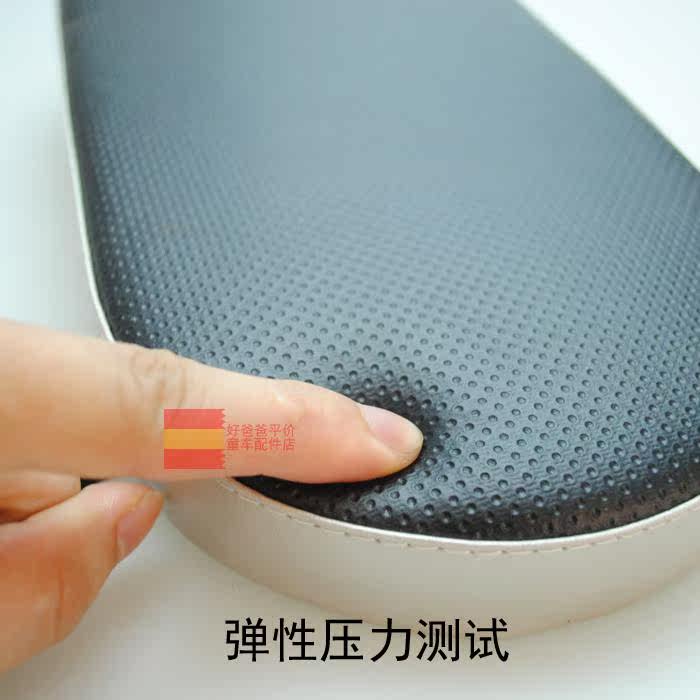 Selle de vélo Mountain Bike - Ref 2347923 Image 21