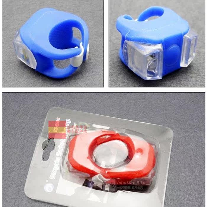 Eclairage pour vélo AVISPORTS - Frog Lumières - Ref 2398510 Image 7