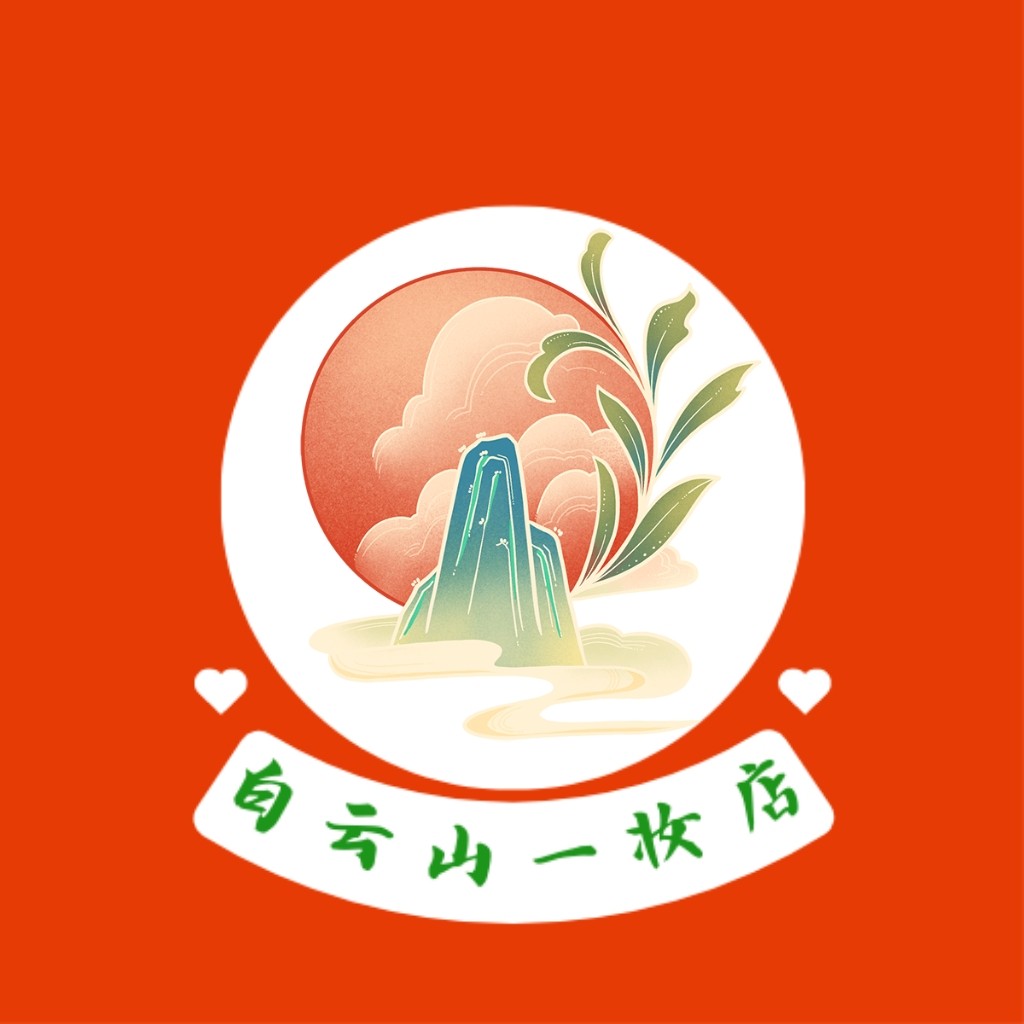 洁尔阴私护店