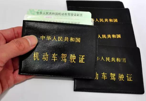 这四个错误,把A本打回C本!