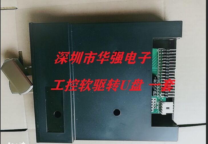 Yamaha YAMAHAKORG electronic organ floppy disk change U disk drive EILASUNG original USB floppy drive