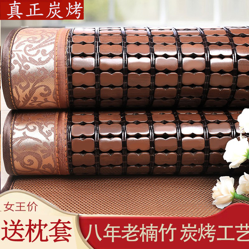 Carbonated Mahjong Mat Cool Mat 1 8 m Double beds 1 5m beds 1 2 m Students Dormitory Bamboo Mat Fold Bed Mat