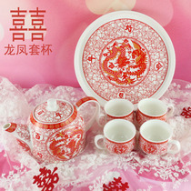 Wedding gift bowl chopsticks set Happy Bowl festive wedding dowry bride dowry double joy Mandarin duck Dragon Phoenix Tea Cup Bowl