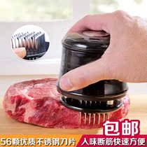 Stainless steel pig skin pine meat needle broken tendon broken tendon knife tendon meat tendon cutter steak beating meat hammer minced meat treasure