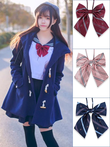 Галстук-бабочка, цветная рубашка, японская красная униформа с бантиком
