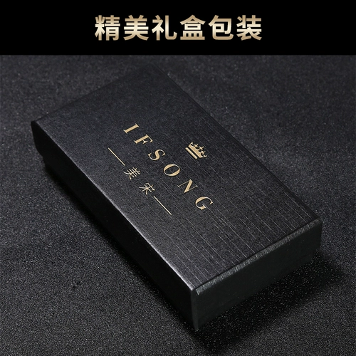 Нескользящая рубашка, ремень, универсальный невидимый утягивающий пояс на талию