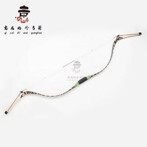 Traditional bow and arrow Archery Old Jia Qing bow Antique outdoor anti-curved bow Chinese bow competition bow Manchu bow Qing Dynasty bow