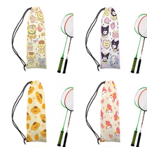 New Three Lull Terns Cute Printed Badminton Racket Bag Badminton Sports Portable Beam Mouth High Face Value Single Shoulder