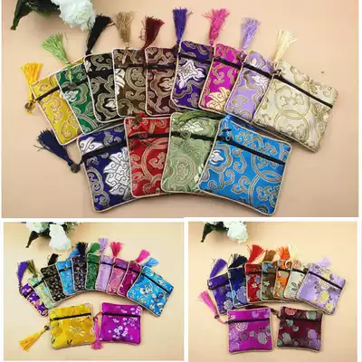 Chinese style silk zipper zipper brocade bag bag Buddhist beads handstring bracelet jewelry gift bag change key bag