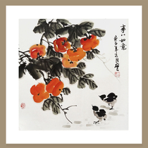 Ink painting Chinese painting hand-painted three-foot bucket flower and bird painting restaurant works authentic Persimmon chick picture