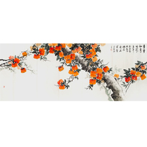 Everything is like Persimmon Chinese painting Chinese living room dining room hand-painted decorative painting office background wall murals
