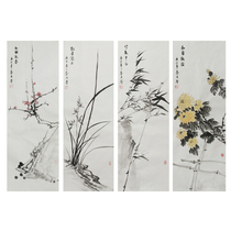 mei lanjut ju sijunzi si tiao ping pure hand-painted painted calligraphy and painting zhong tang hua living room painting decorative painting